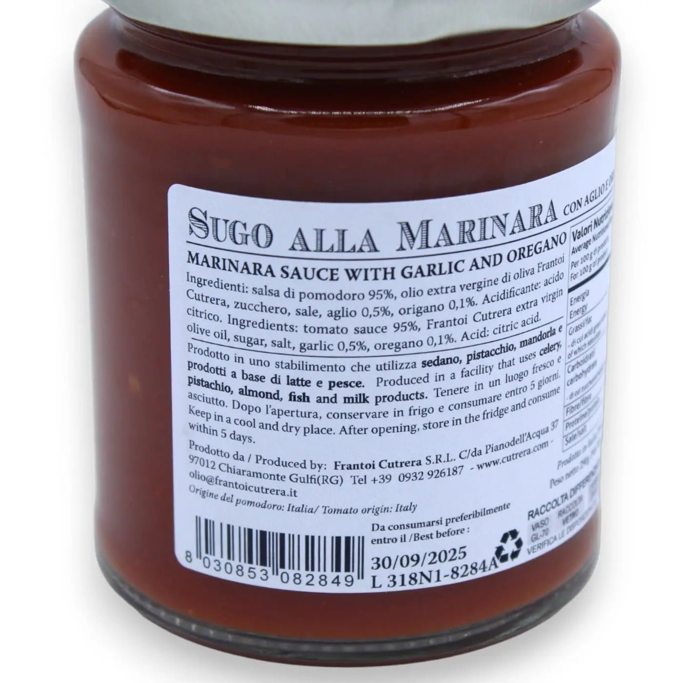 Sicilian Marinara Sauce With Garlic and Oregano - By Frantoi Cutrera