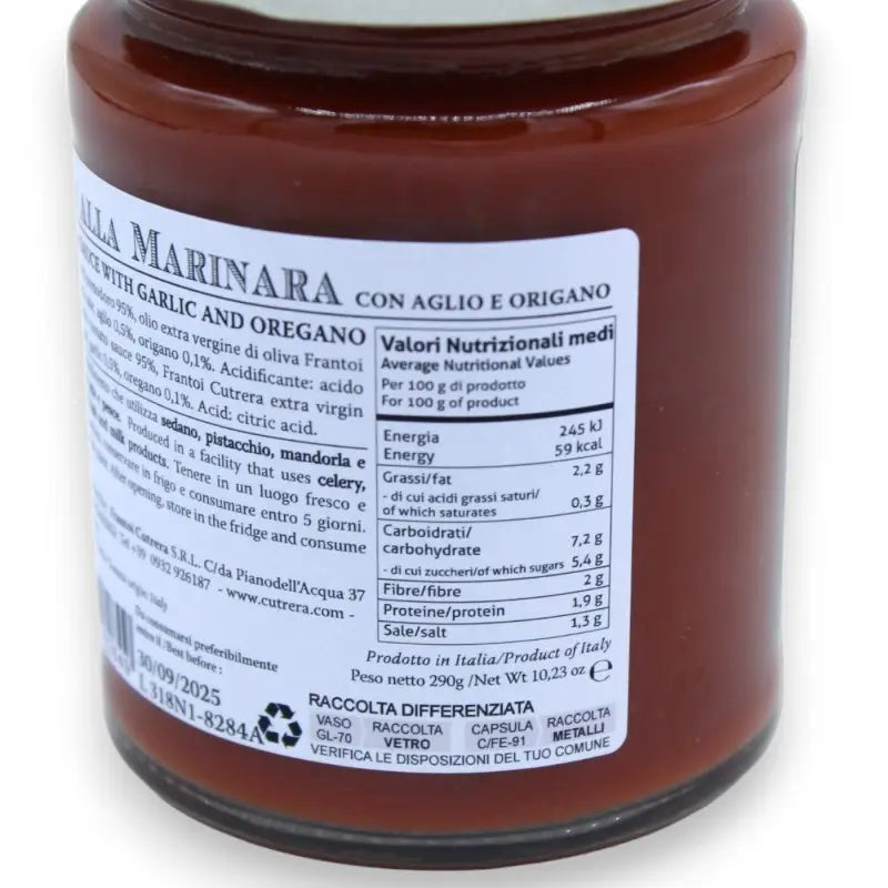 Sicilian Marinara Sauce With Garlic and Oregano - By Frantoi Cutrera